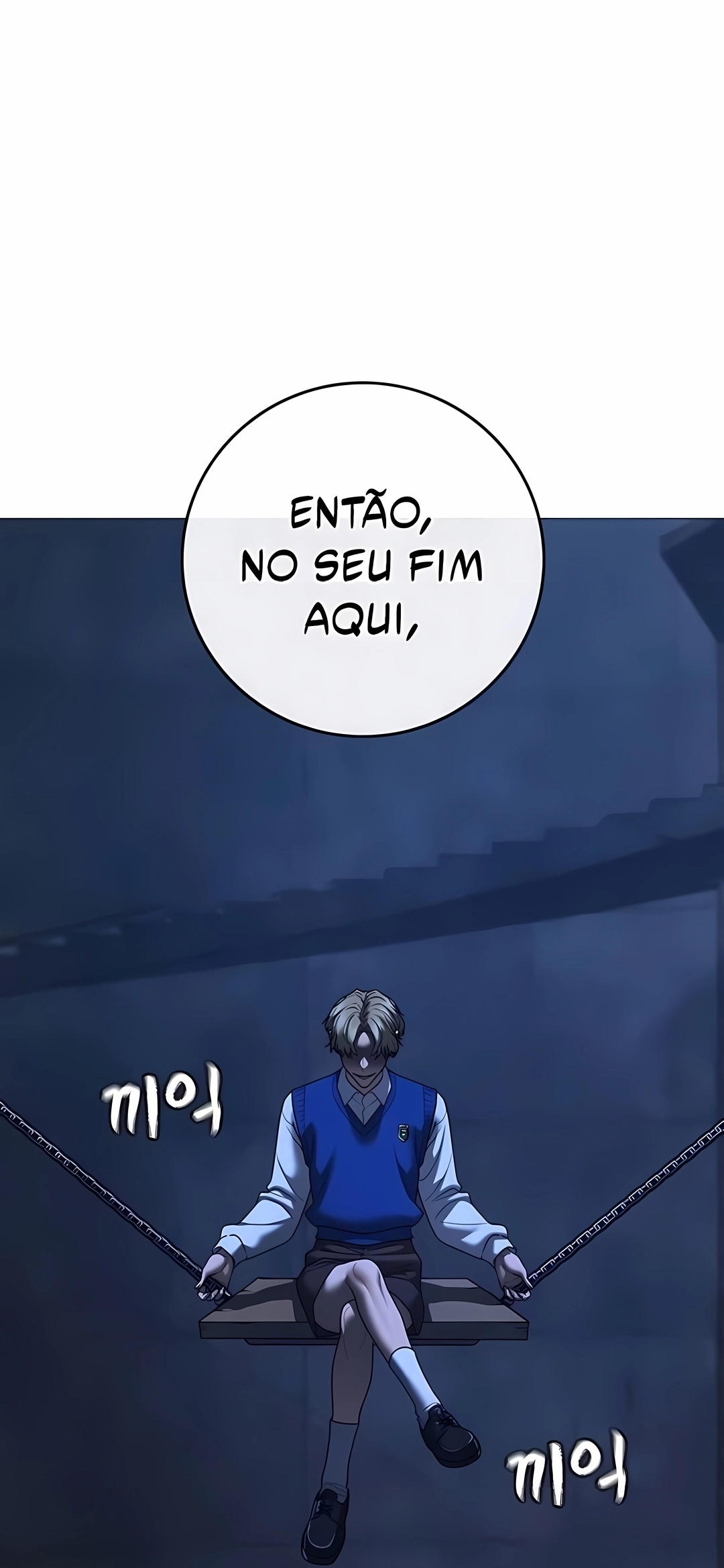 Read Reality Quest PT Manga Online
