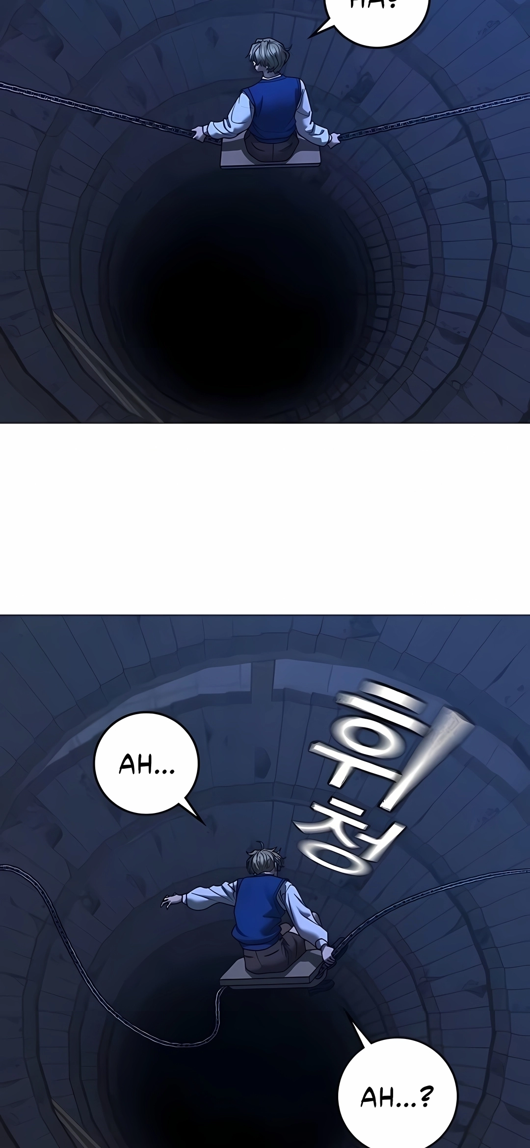 Read Reality Quest PT Manga Online