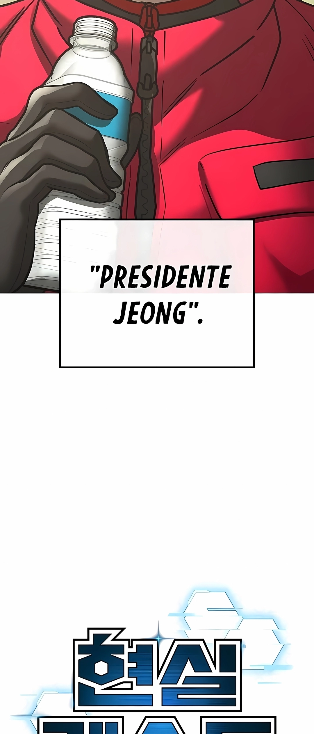 Read Reality Quest PT Manga Online