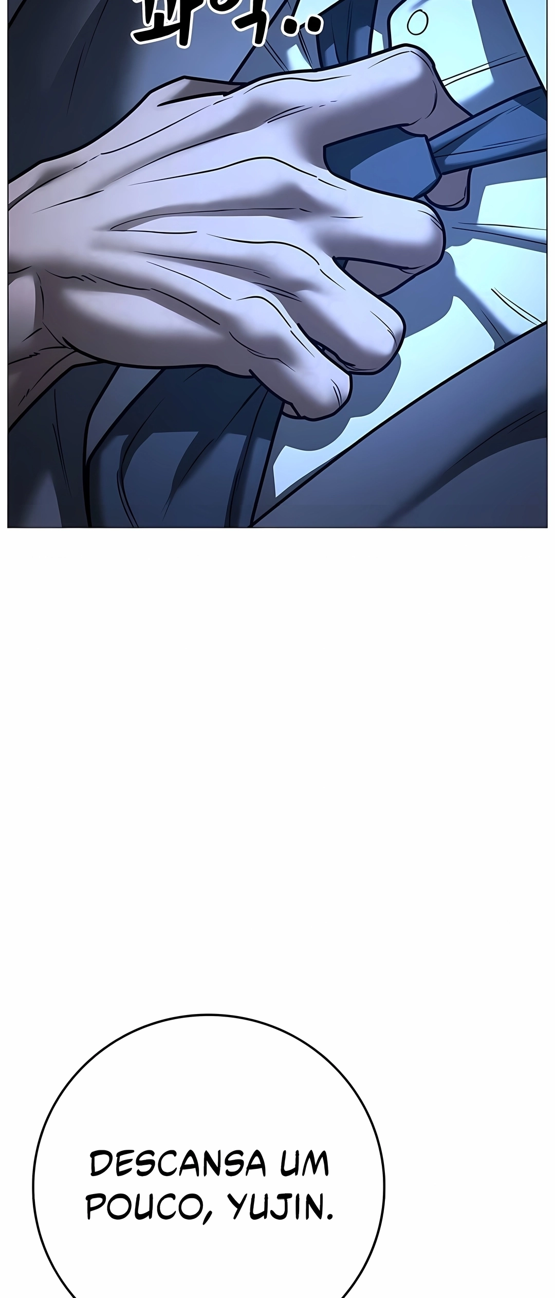 Read Reality Quest PT Manga Online