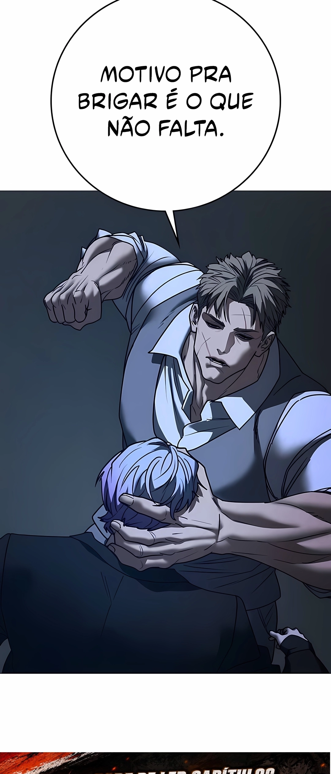 Read Reality Quest PT Manga Online