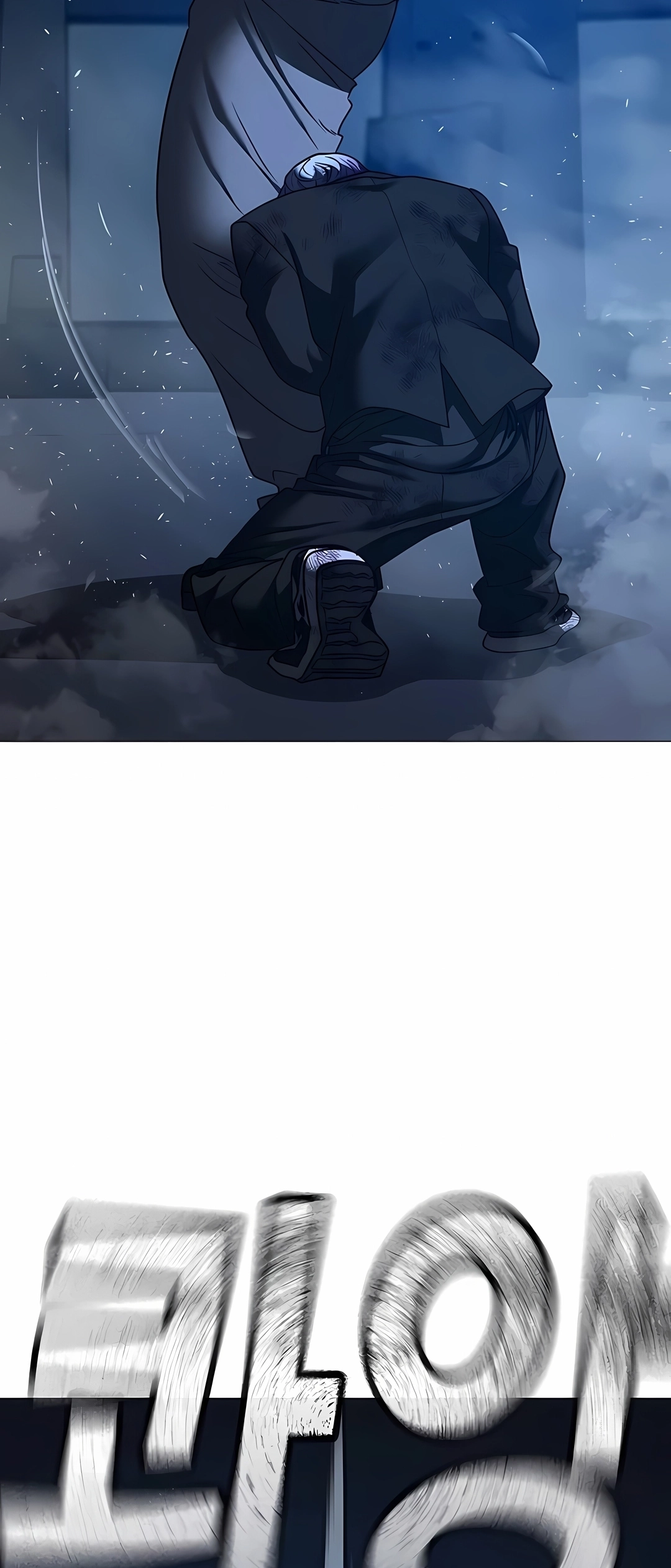 Read Reality Quest PT Manga Online