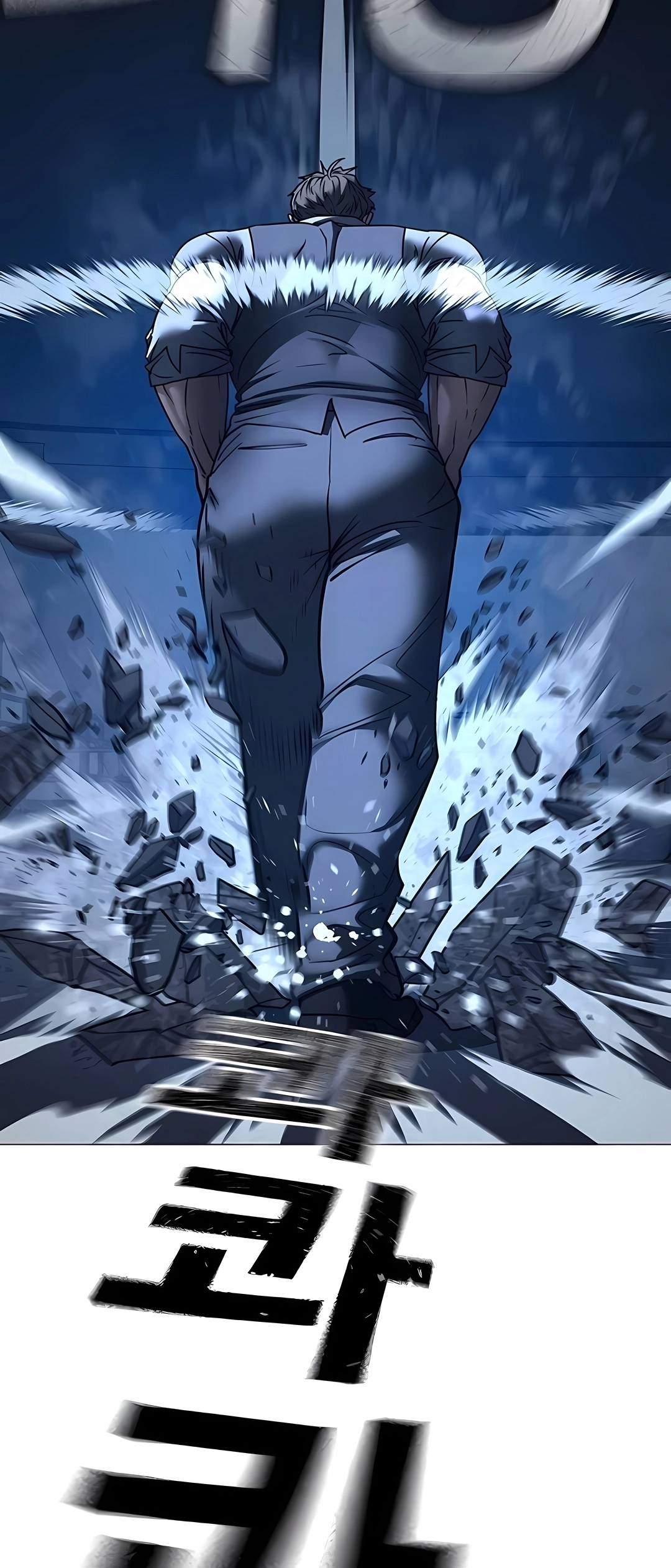 Read Reality Quest PT Manga Online