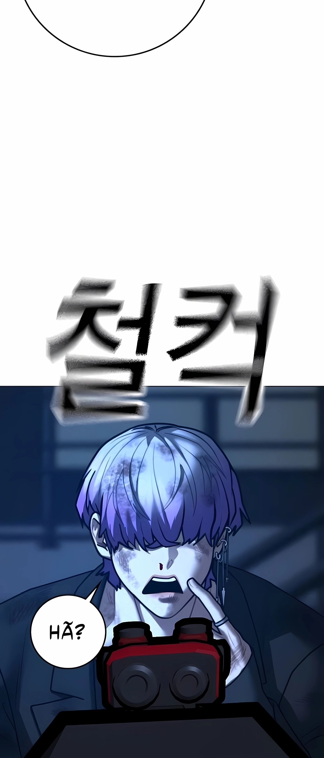 Read Reality Quest PT Manga Online