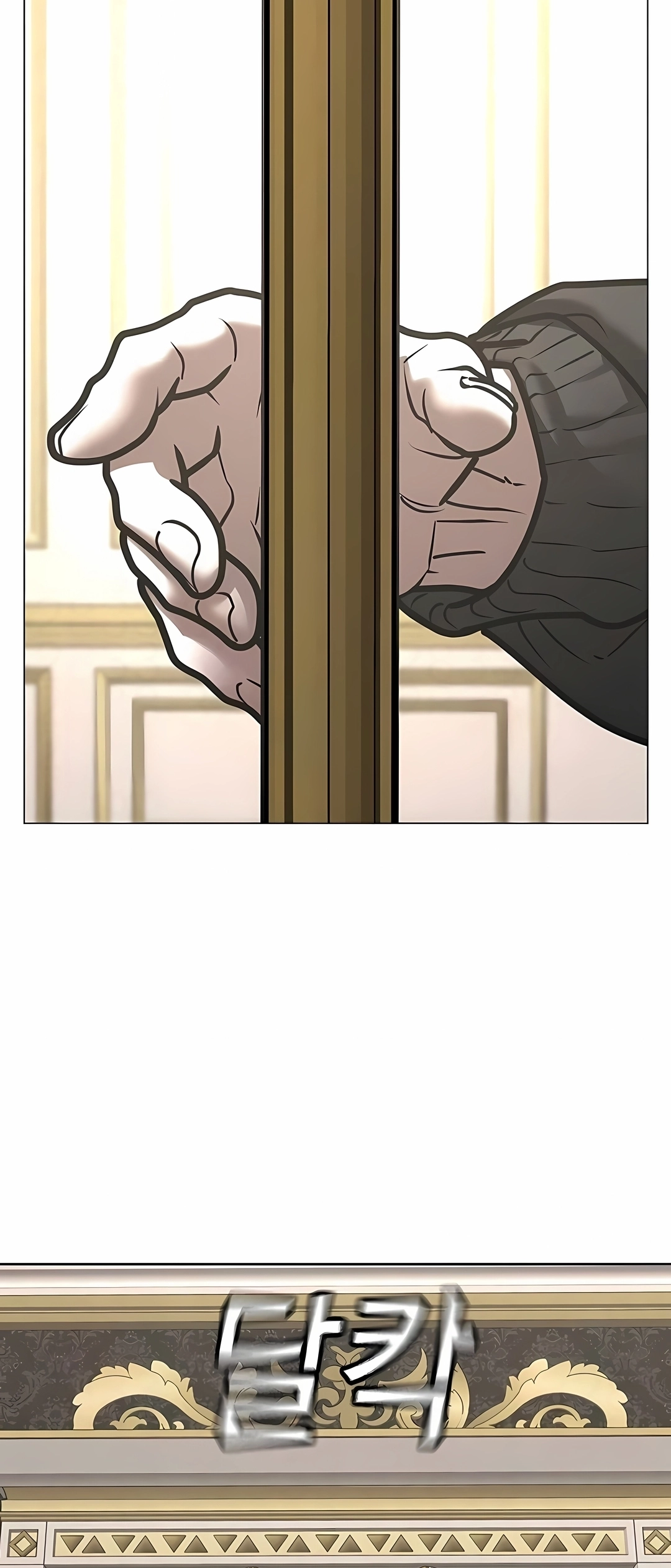 Read Reality Quest PT Manga Online