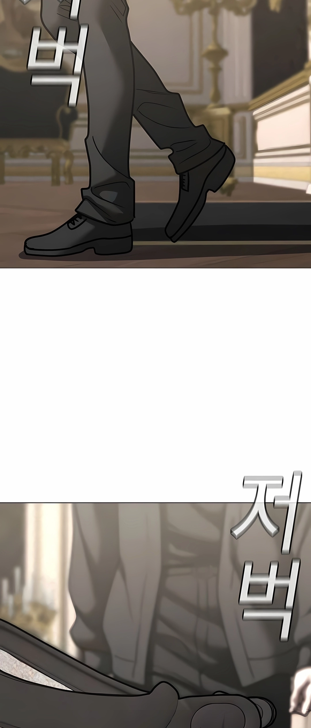 Read Reality Quest PT Manga Online