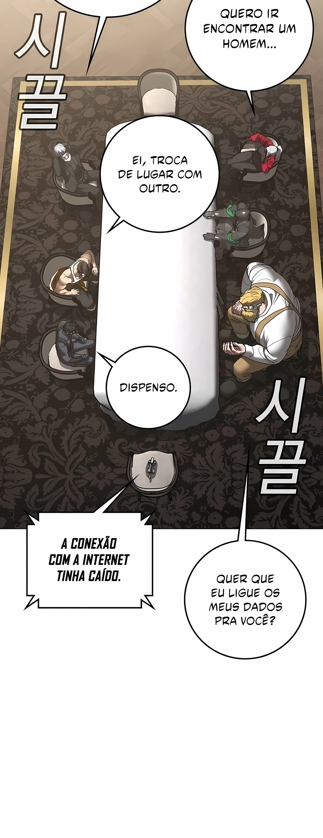 Read Reality Quest PT Manga Online