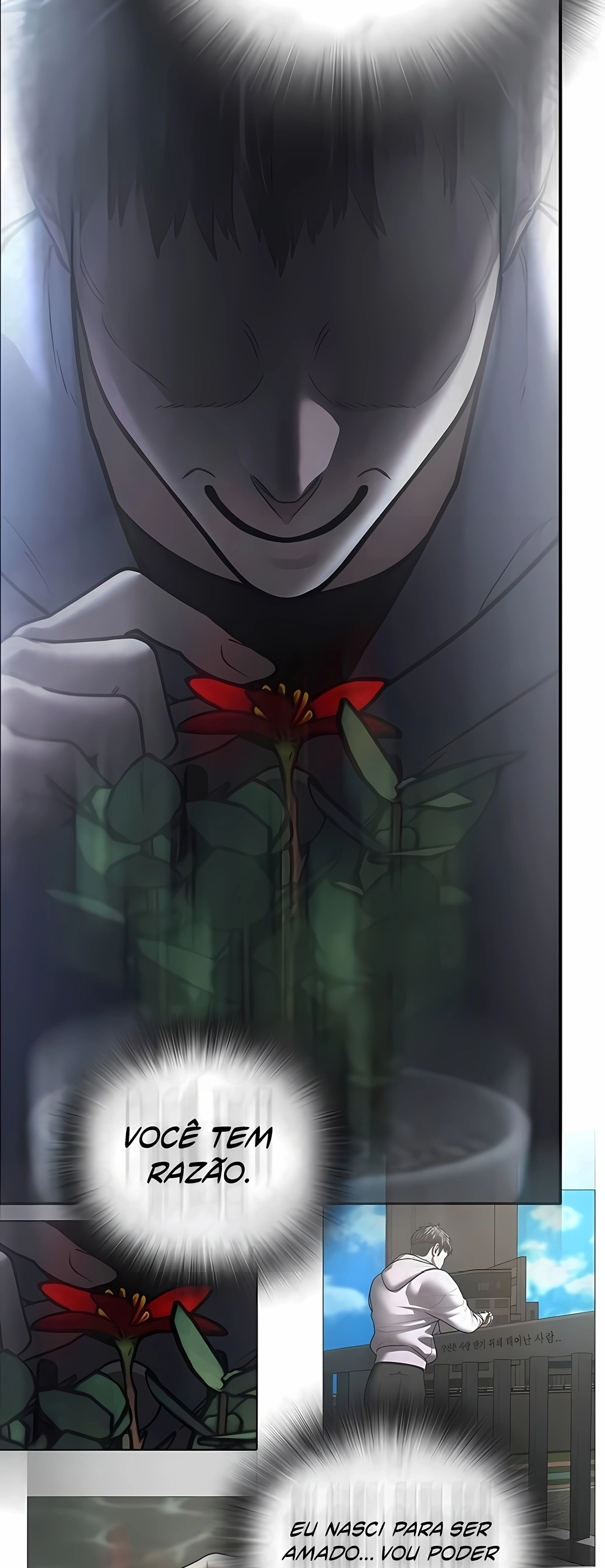 Read Reality Quest PT Manga Online