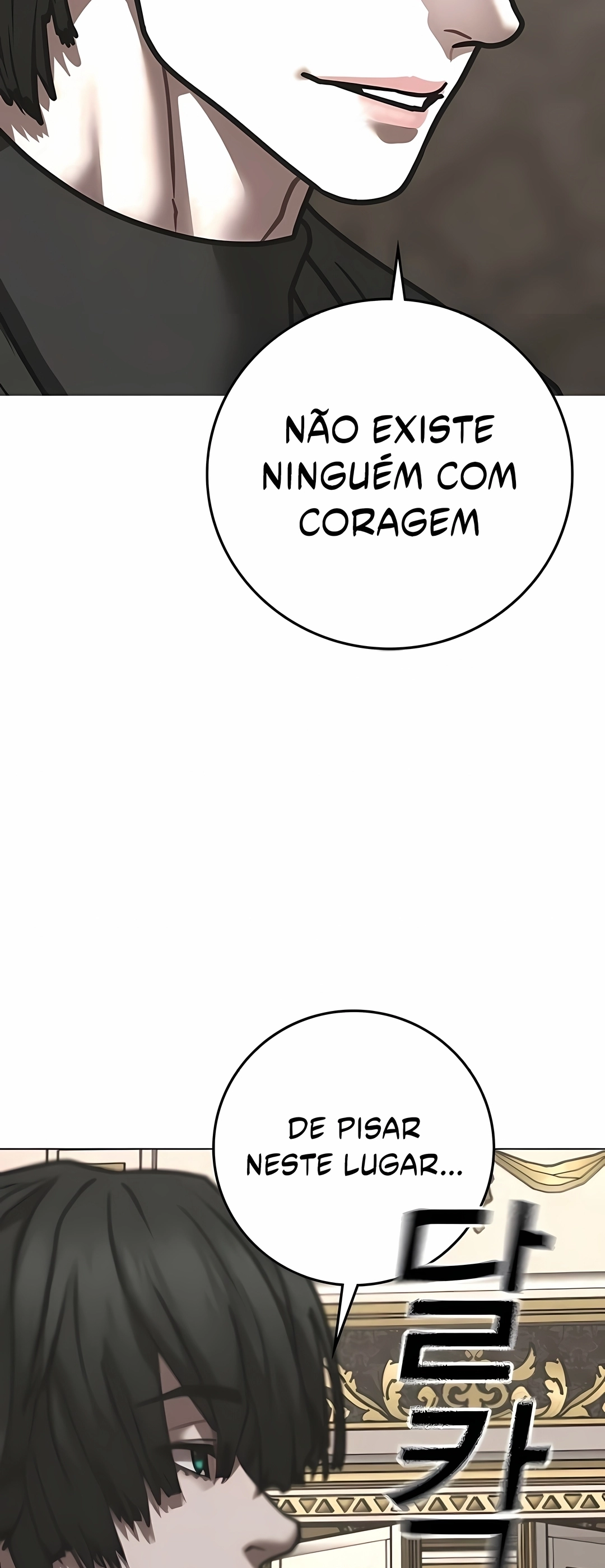 Read Reality Quest PT Manga Online