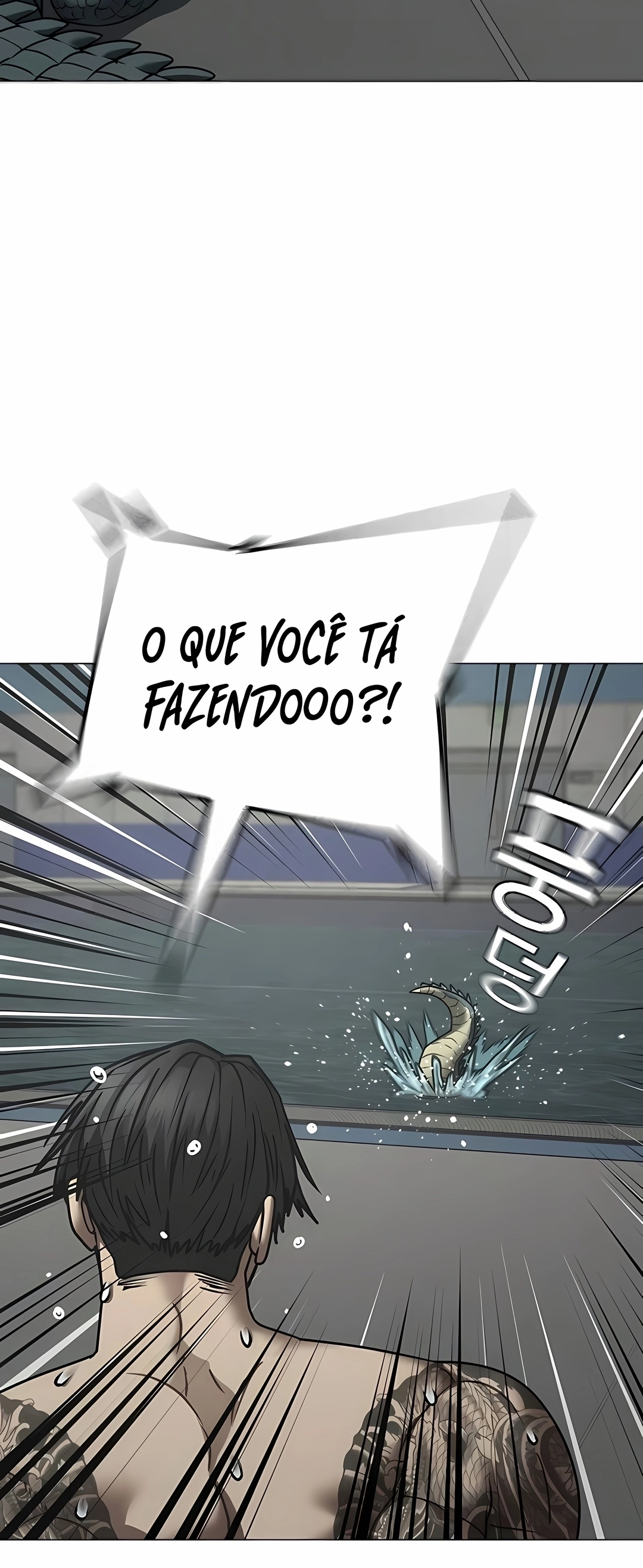 Read Reality Quest PT Manga Online