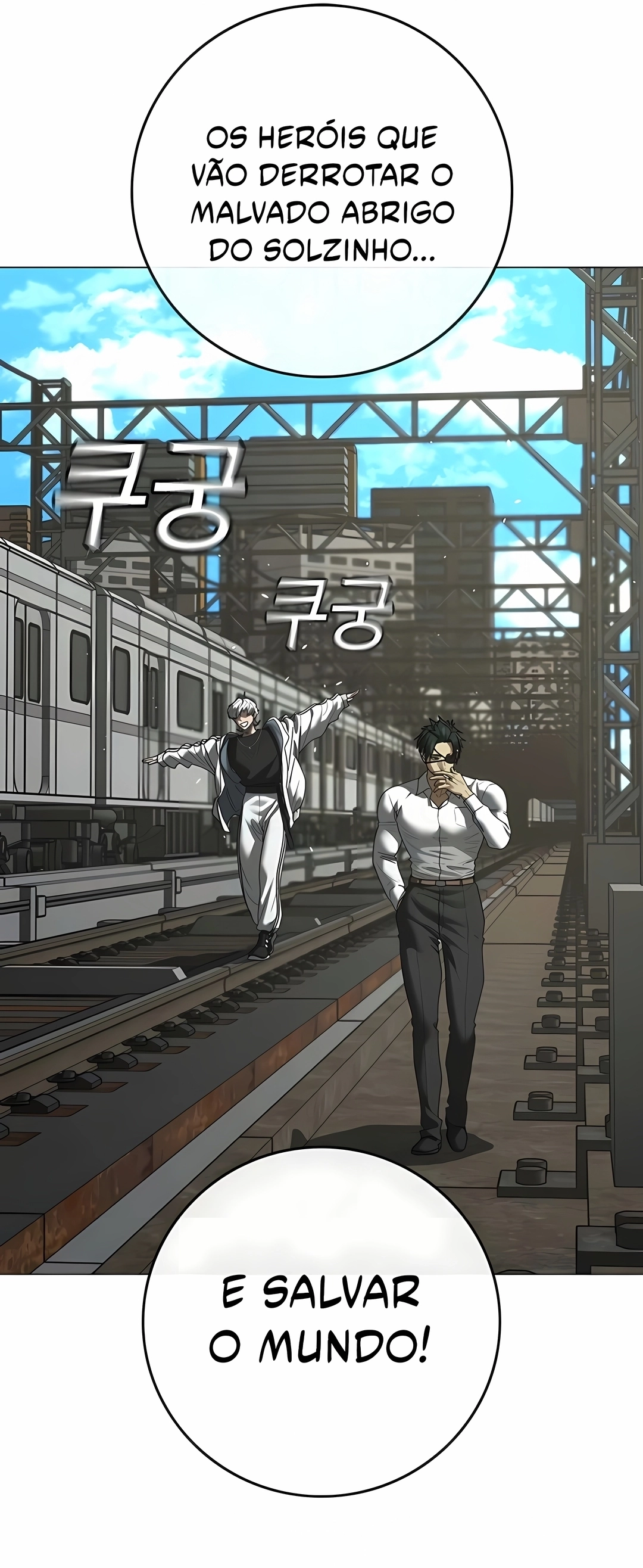 Read Reality Quest PT Manga Online