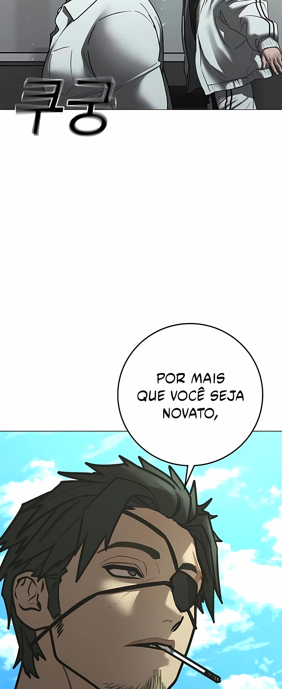 Read Reality Quest PT Manga Online