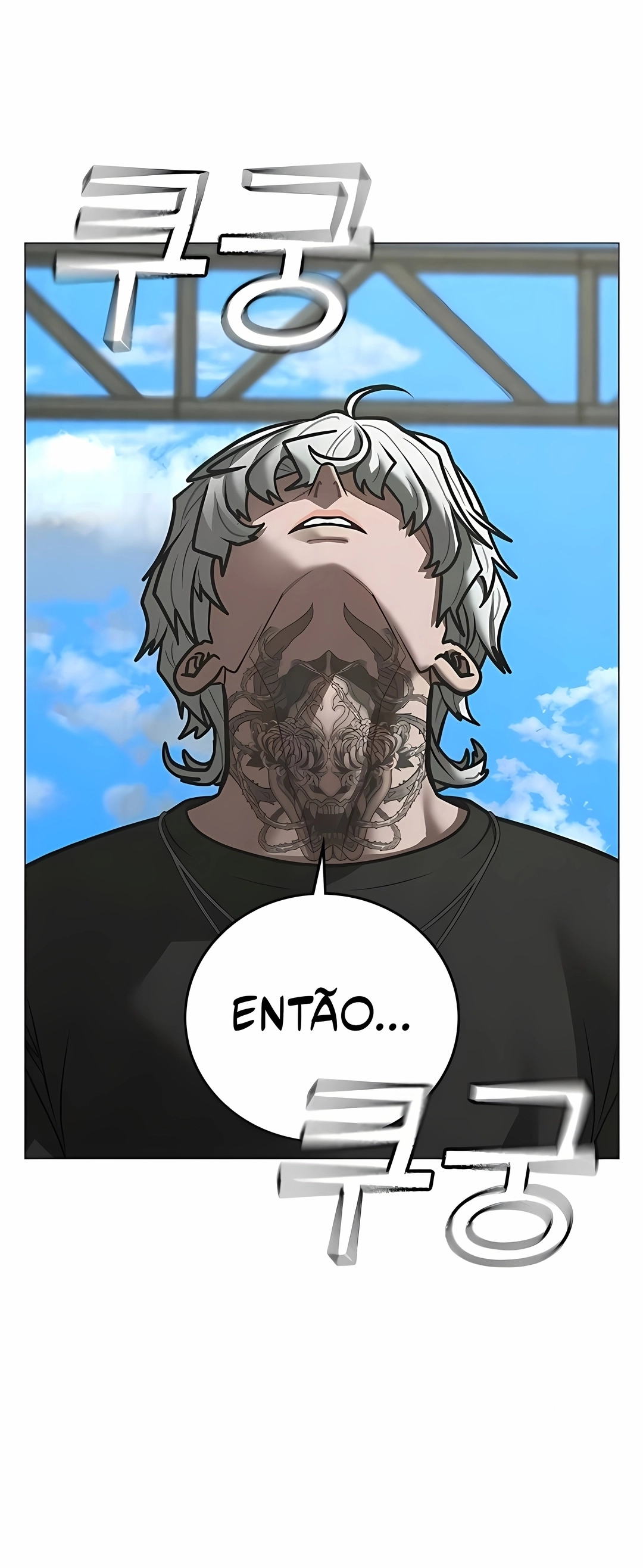 Read Reality Quest PT Manga Online