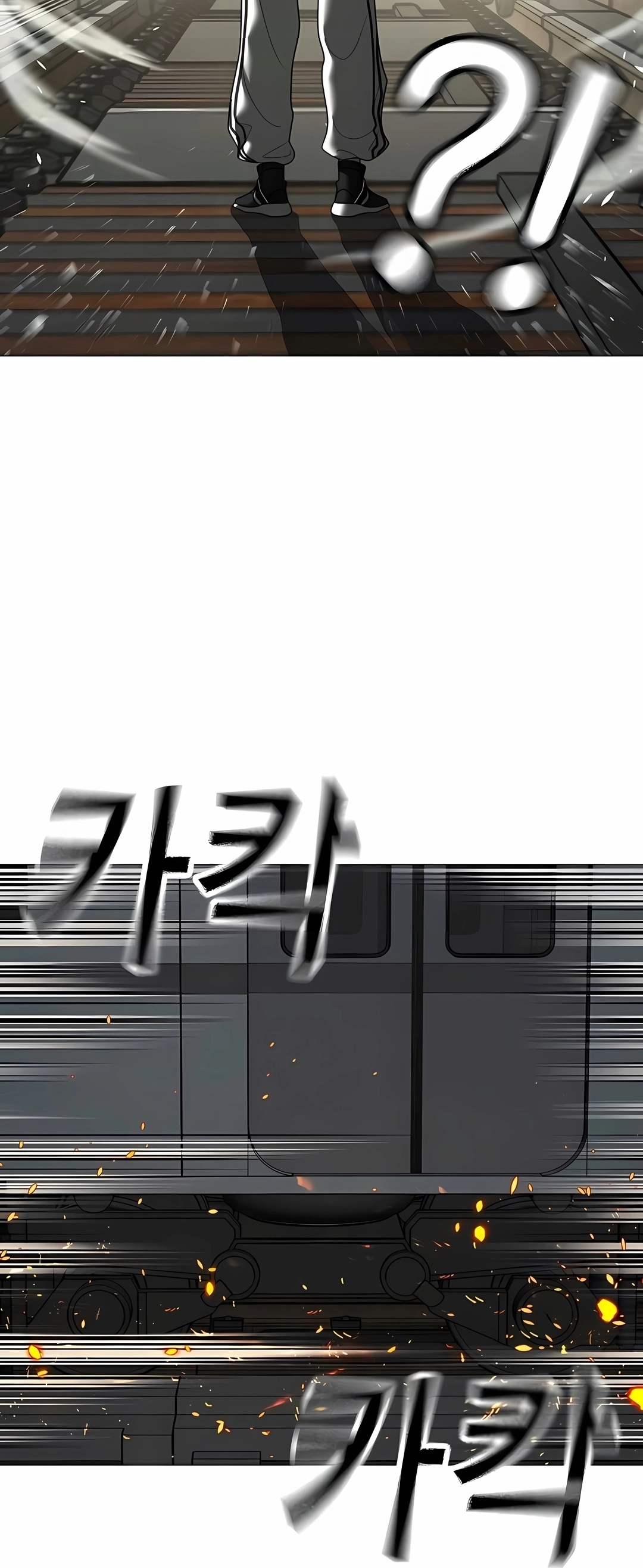 Read Reality Quest PT Manga Online