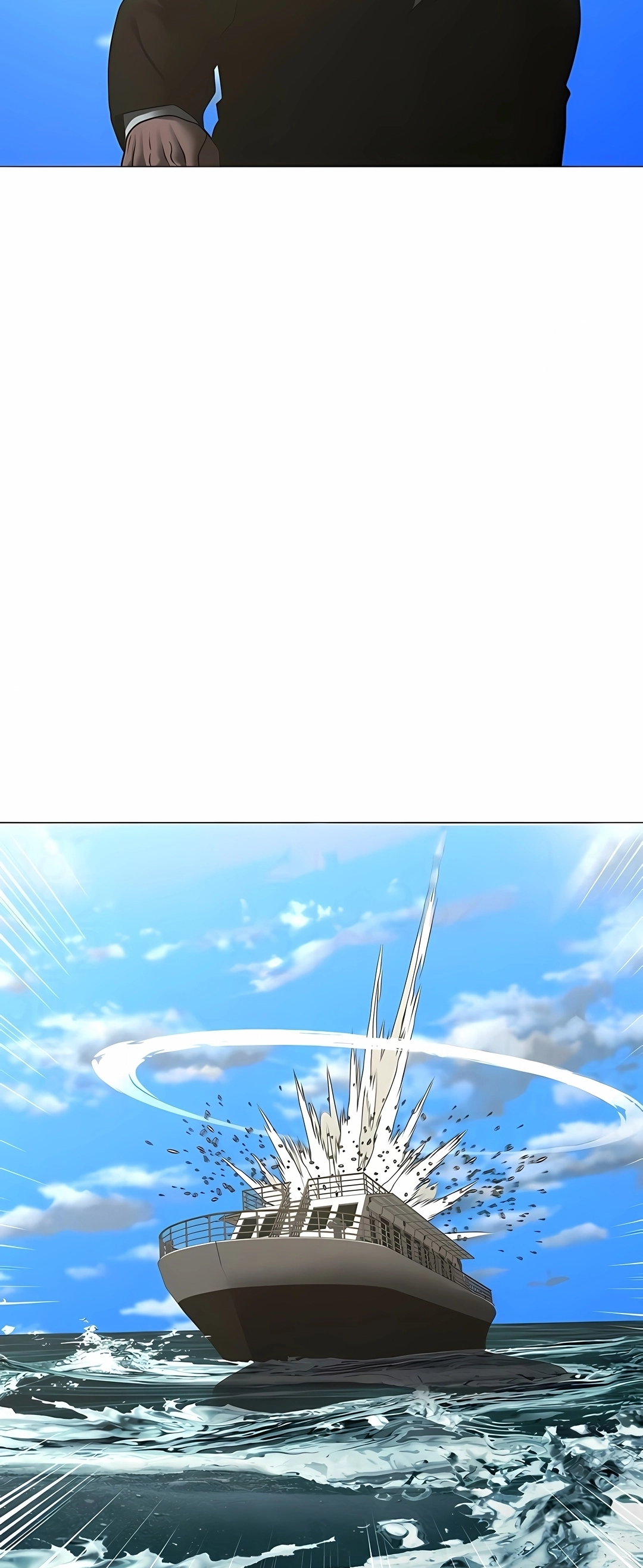 Read Reality Quest PT Manga Online