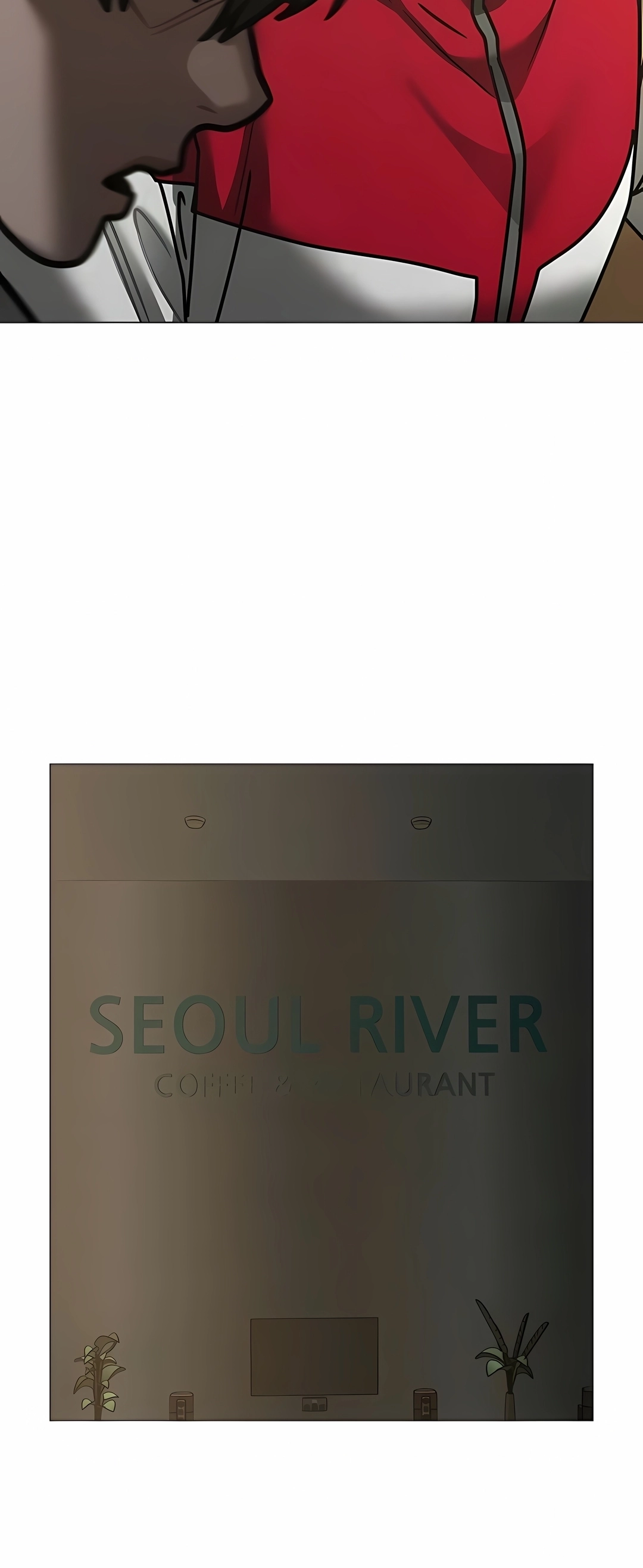 Read Reality Quest PT Manga Online