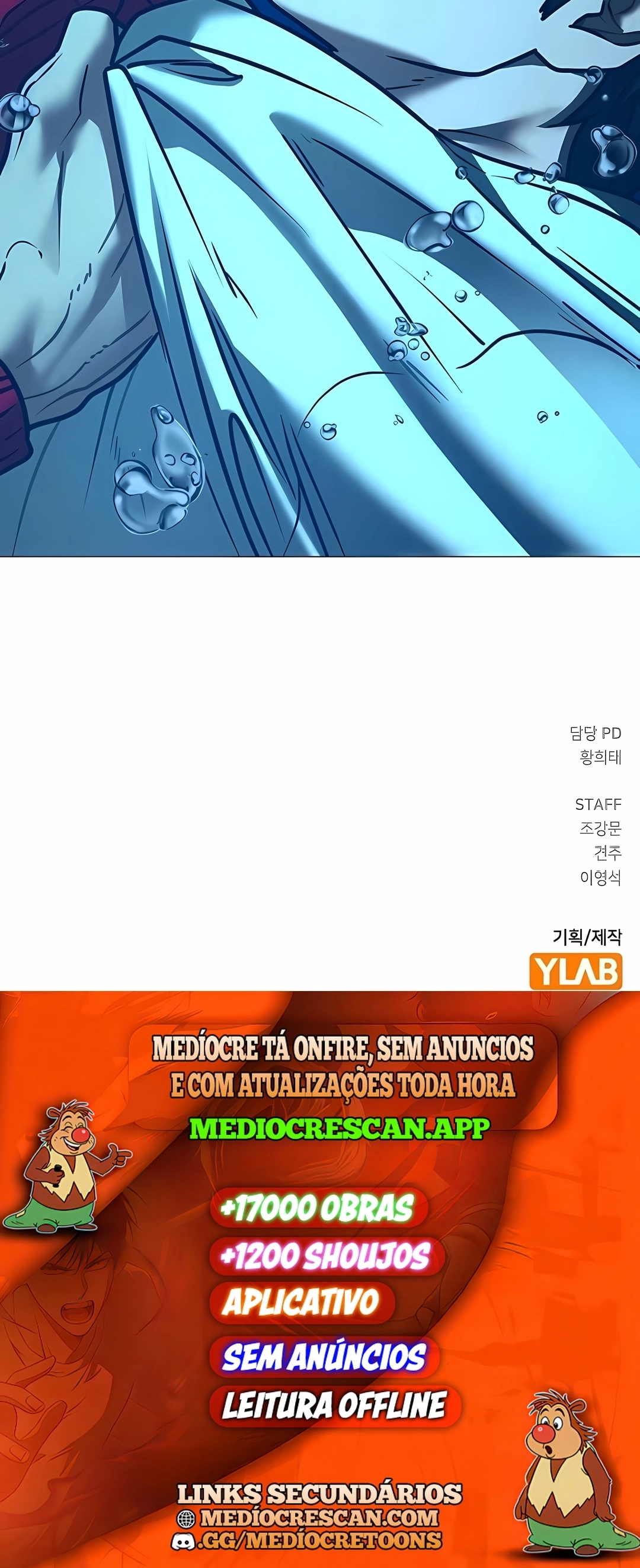 Read Reality Quest PT Manga Online