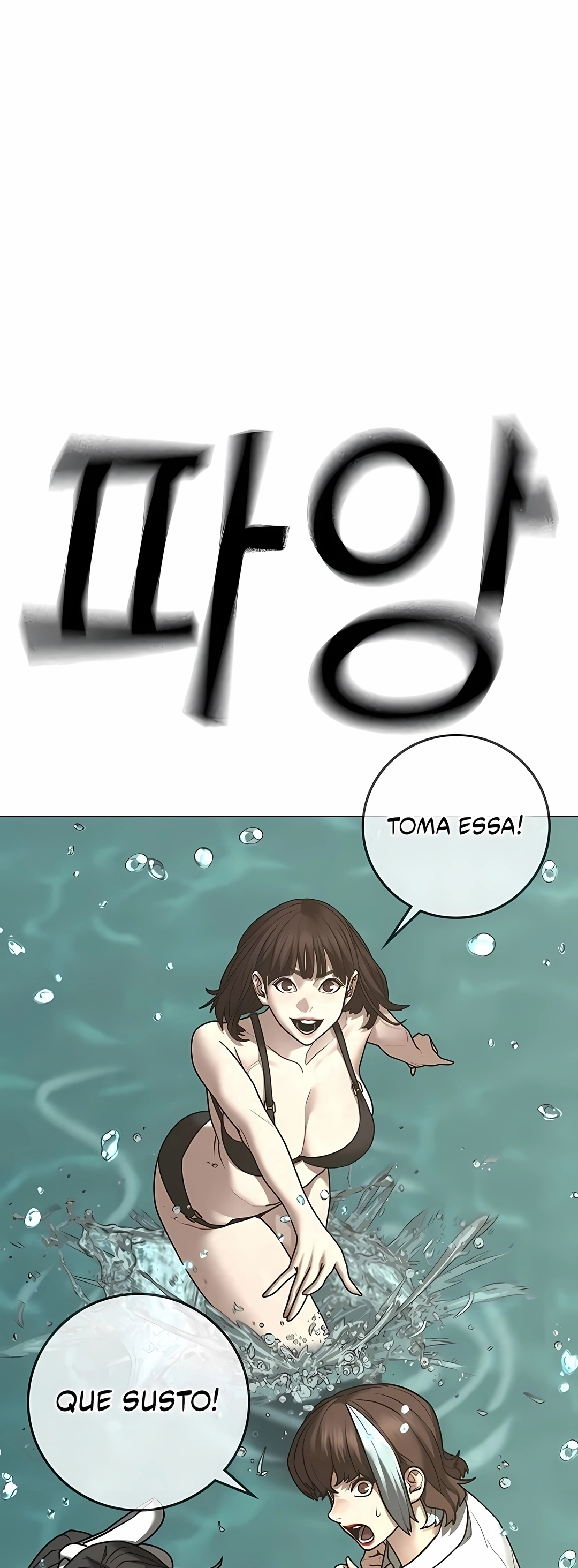 Read Reality Quest PT Manga Online