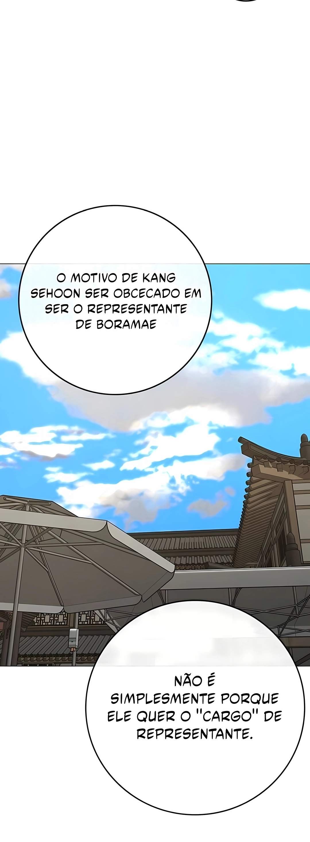 Read Reality Quest PT Manga Online