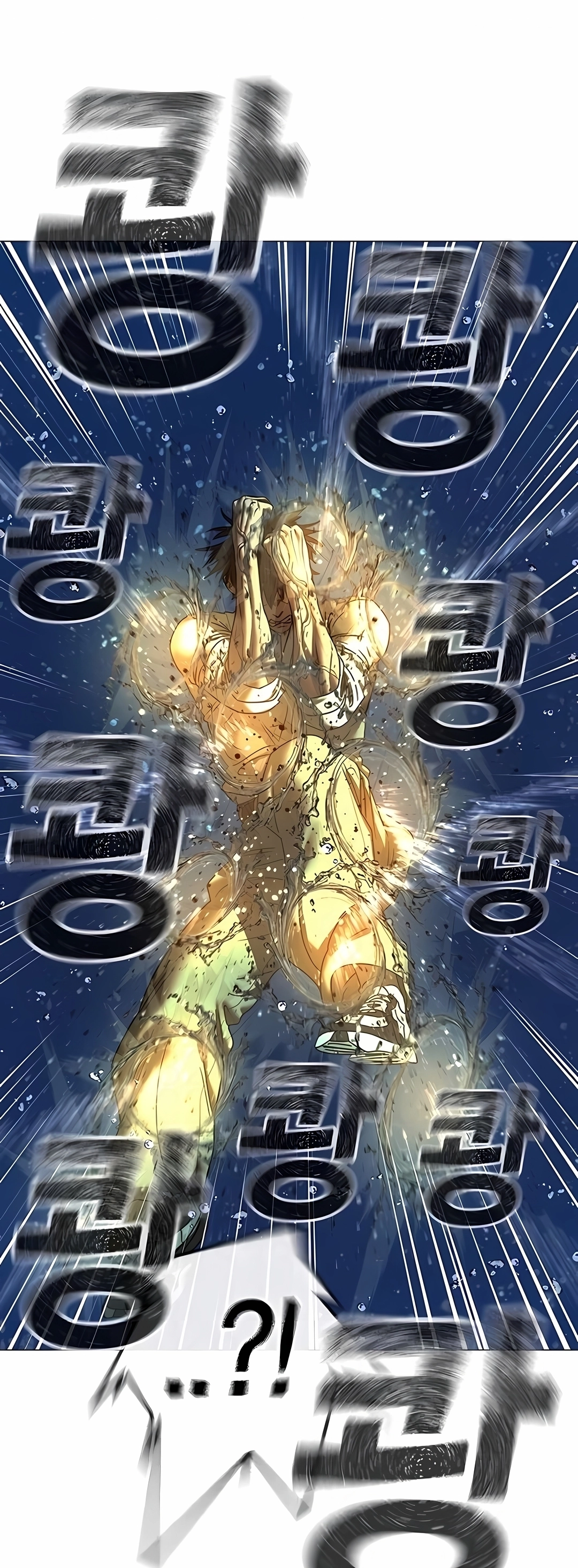 Read Reality Quest PT Manga Online