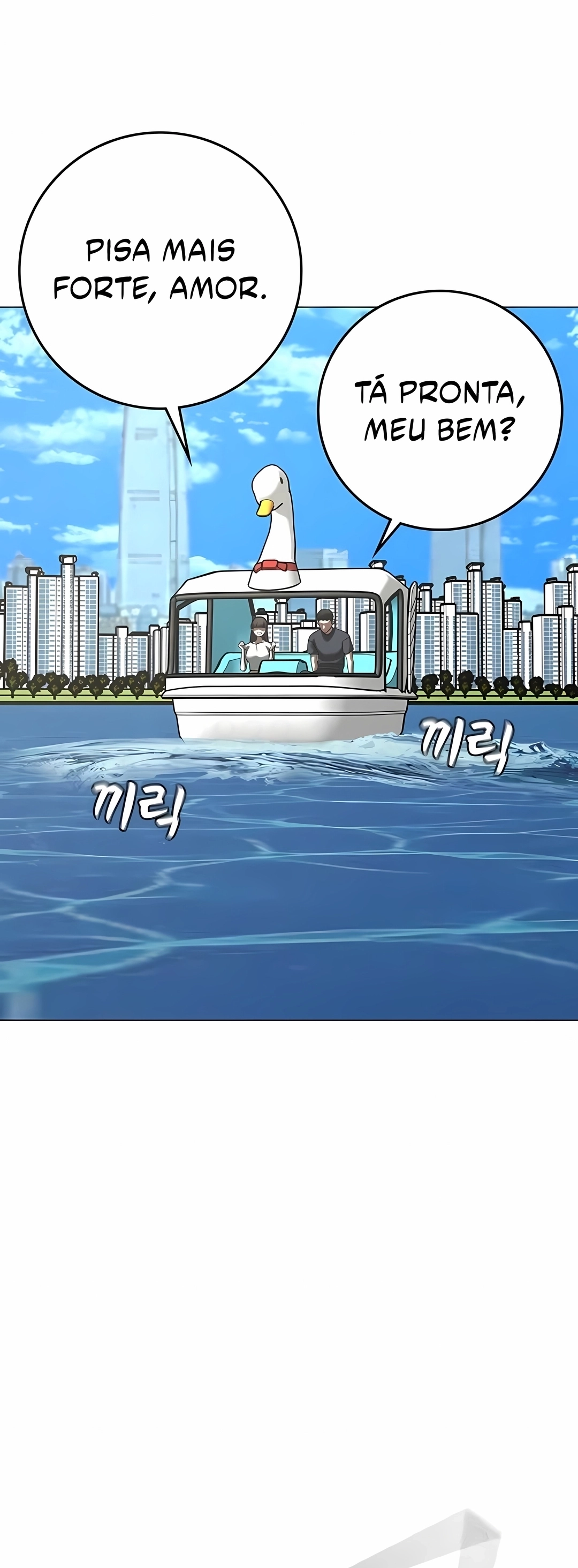 Read Reality Quest PT Manga Online
