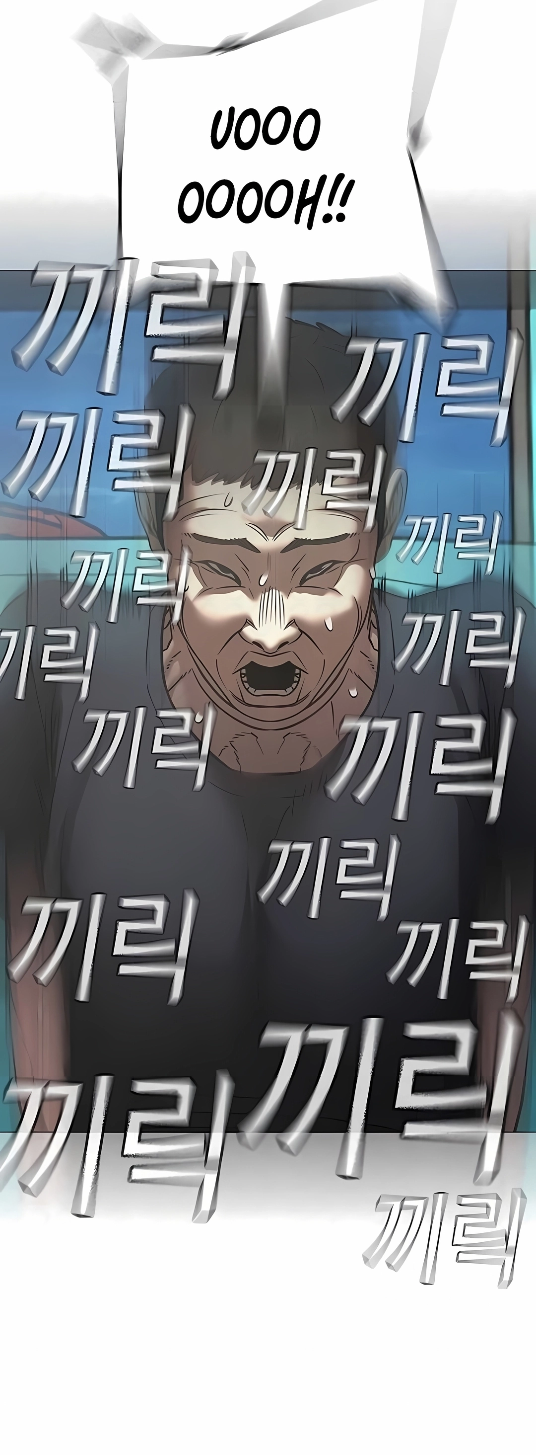Read Reality Quest PT Manga Online
