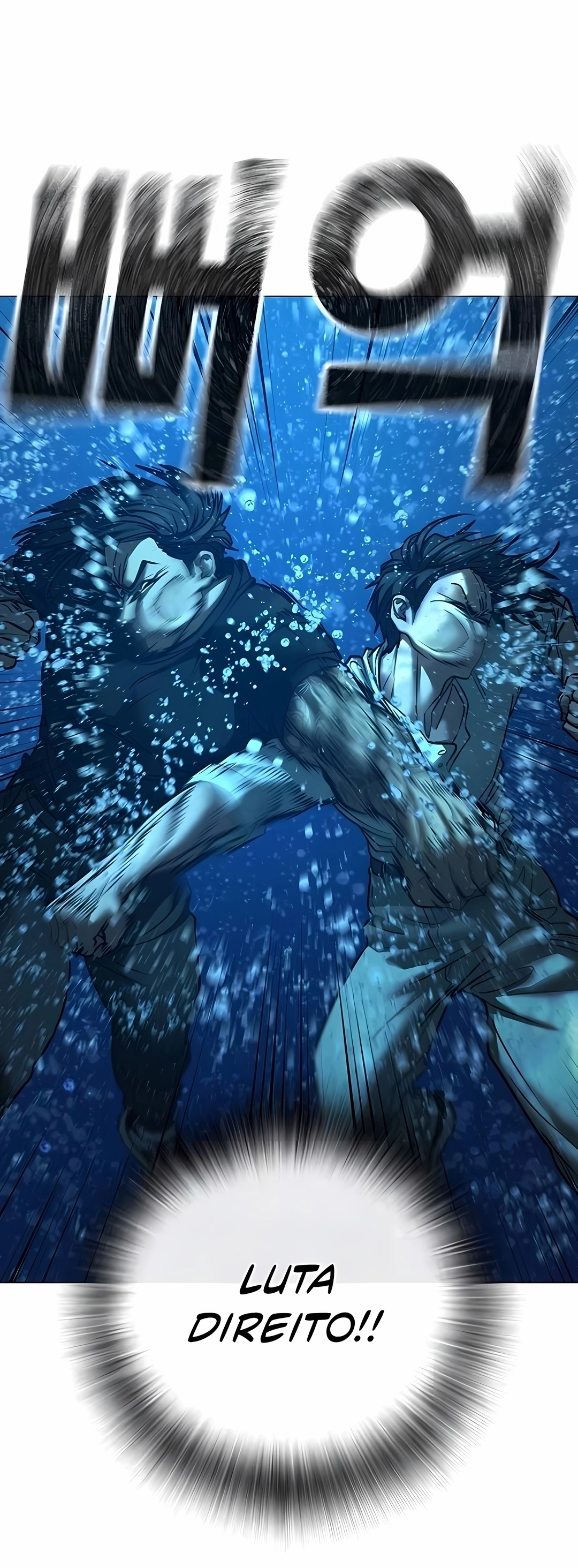 Read Reality Quest PT Manga Online