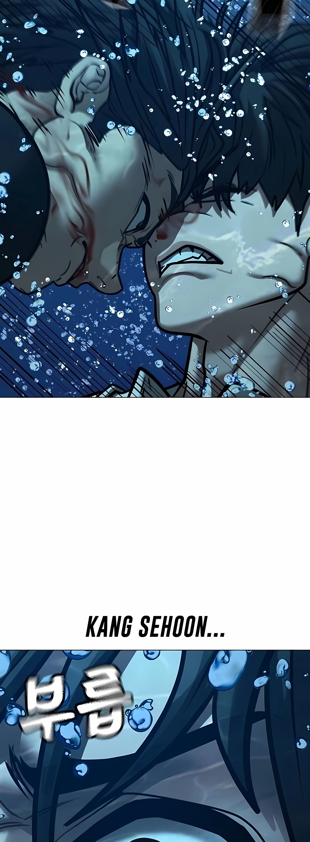 Read Reality Quest PT Manga Online