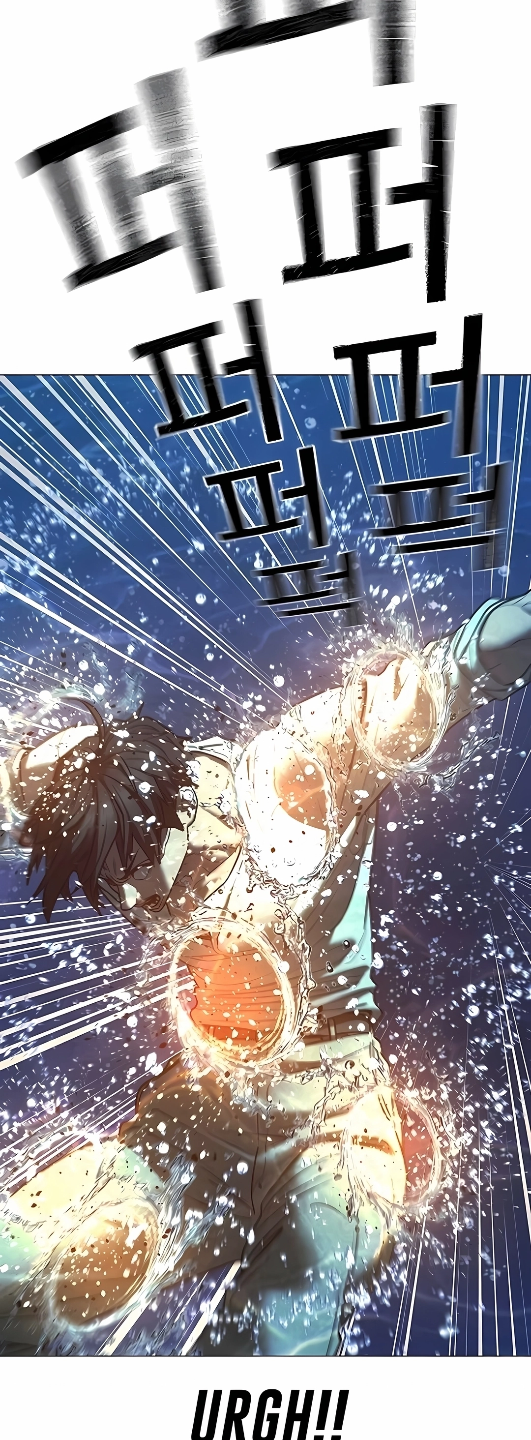 Read Reality Quest PT Manga Online