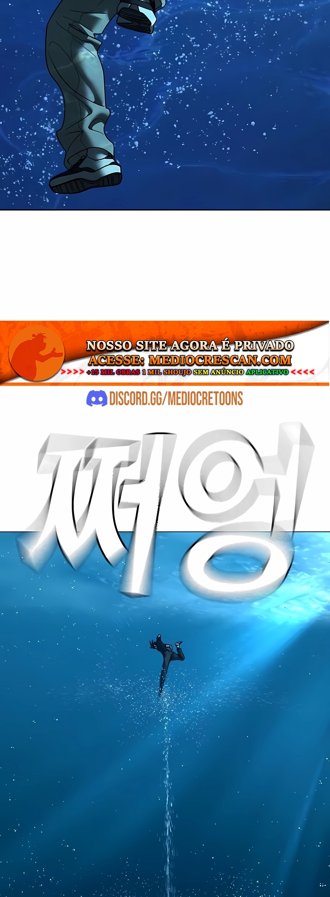 Read Reality Quest PT Manga Online