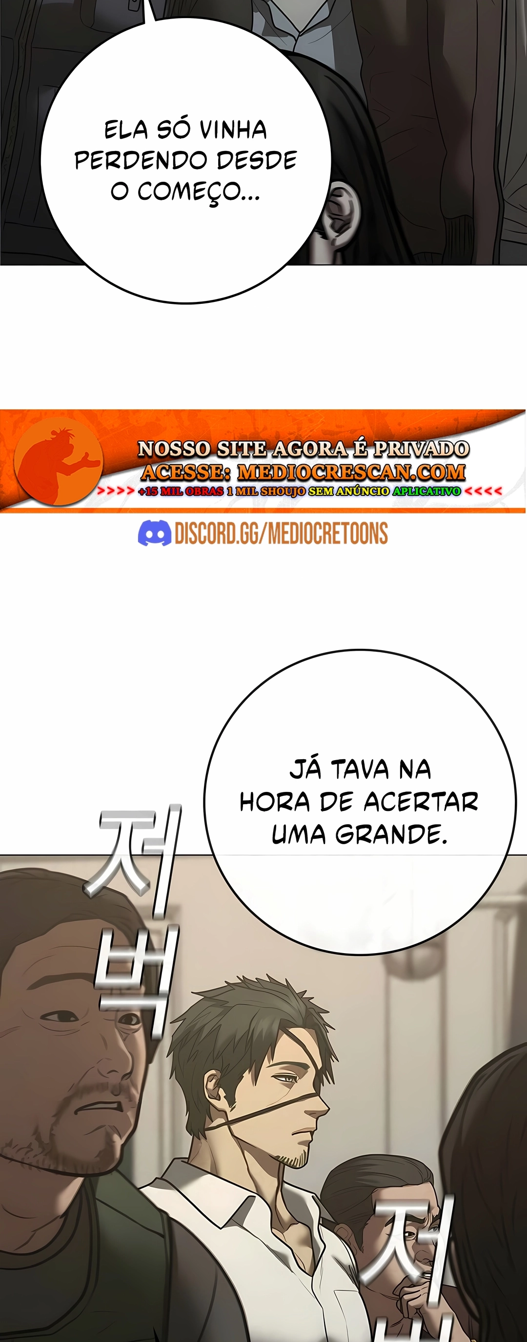 Read Reality Quest PT Manga Online