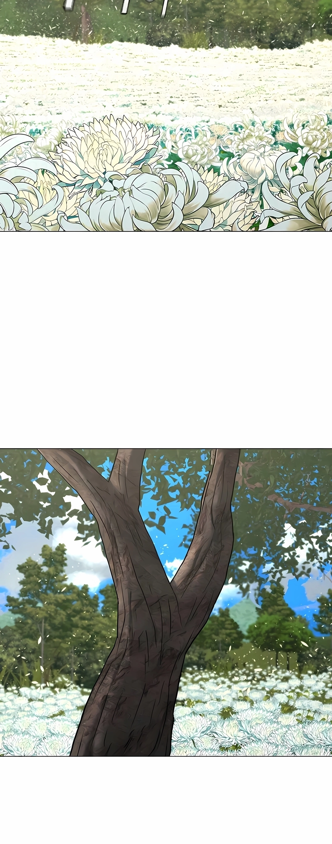 Read Reality Quest PT Manga Online
