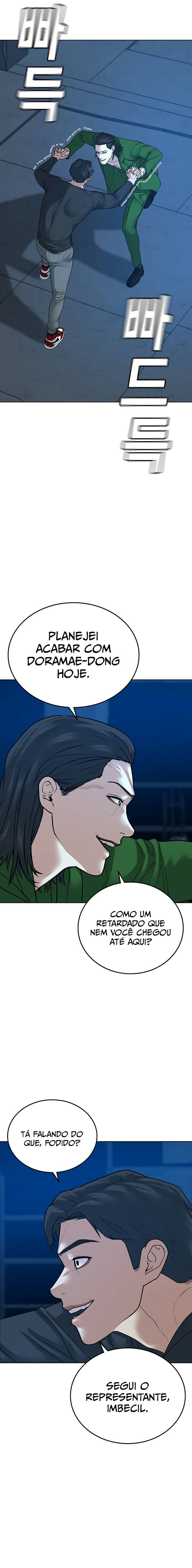 Read Reality Quest PT Manga Online