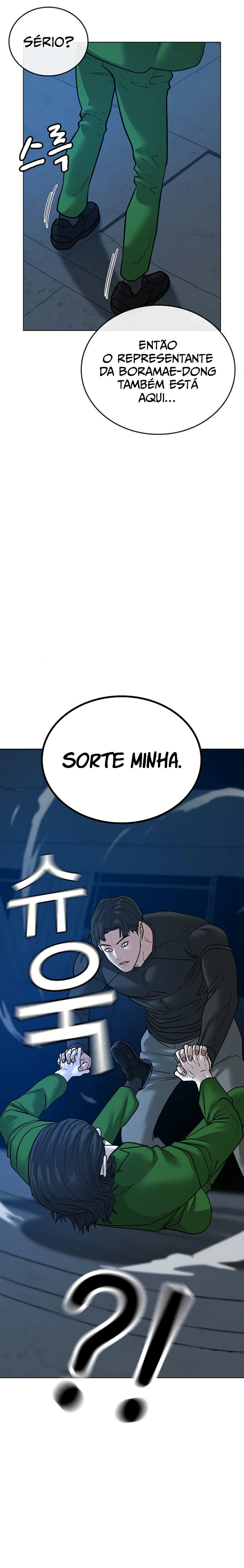 Read Reality Quest PT Manga Online