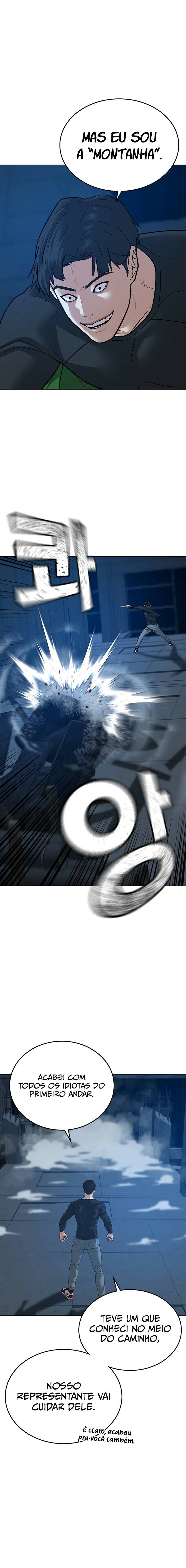 Read Reality Quest PT Manga Online