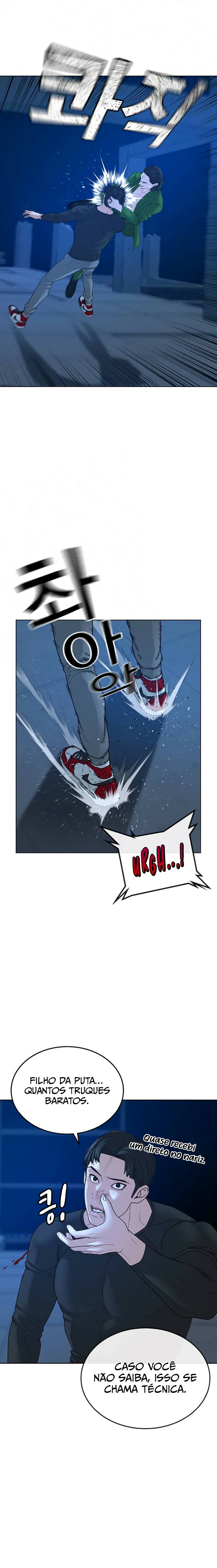 Read Reality Quest PT Manga Online
