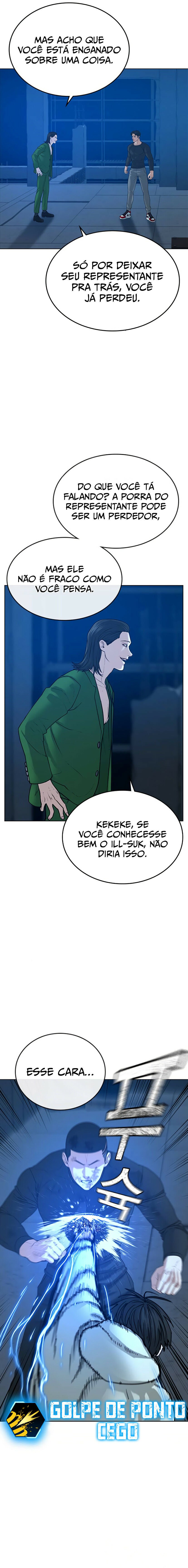 Read Reality Quest PT Manga Online