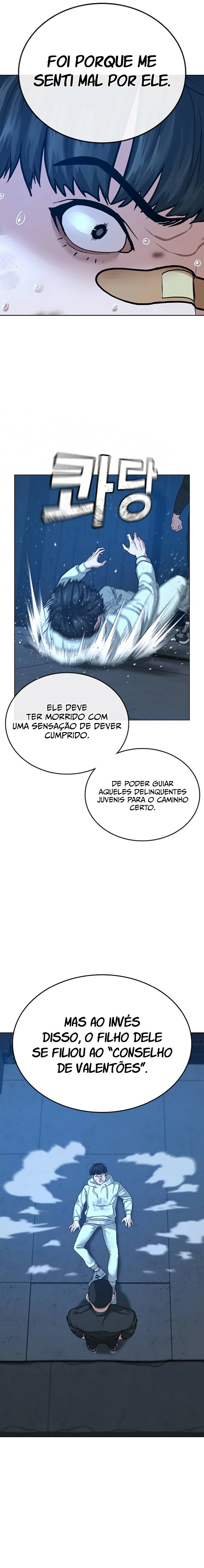 Read Reality Quest PT Manga Online