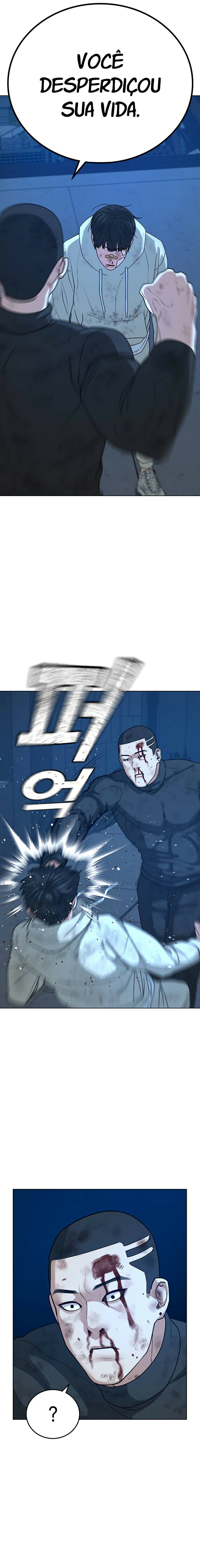 Read Reality Quest PT Manga Online