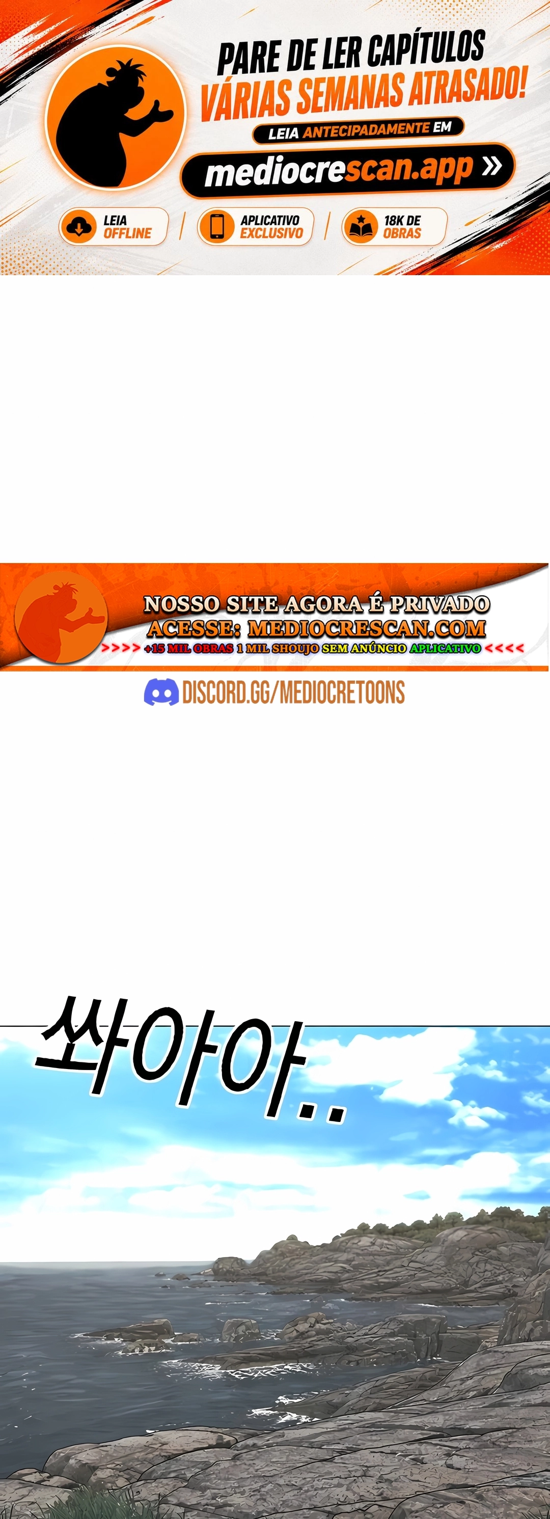 Read Reality Quest PT Manga Online
