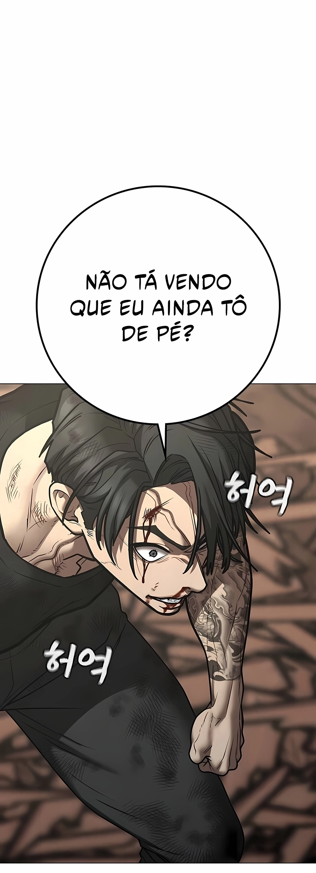 Read Reality Quest PT Manga Online