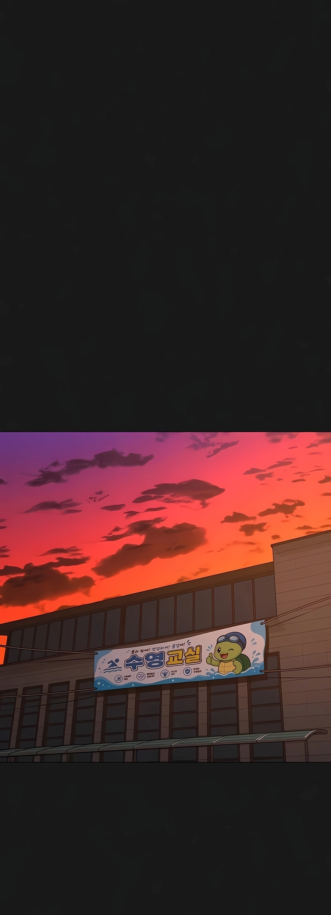 Read Reality Quest PT Manga Online