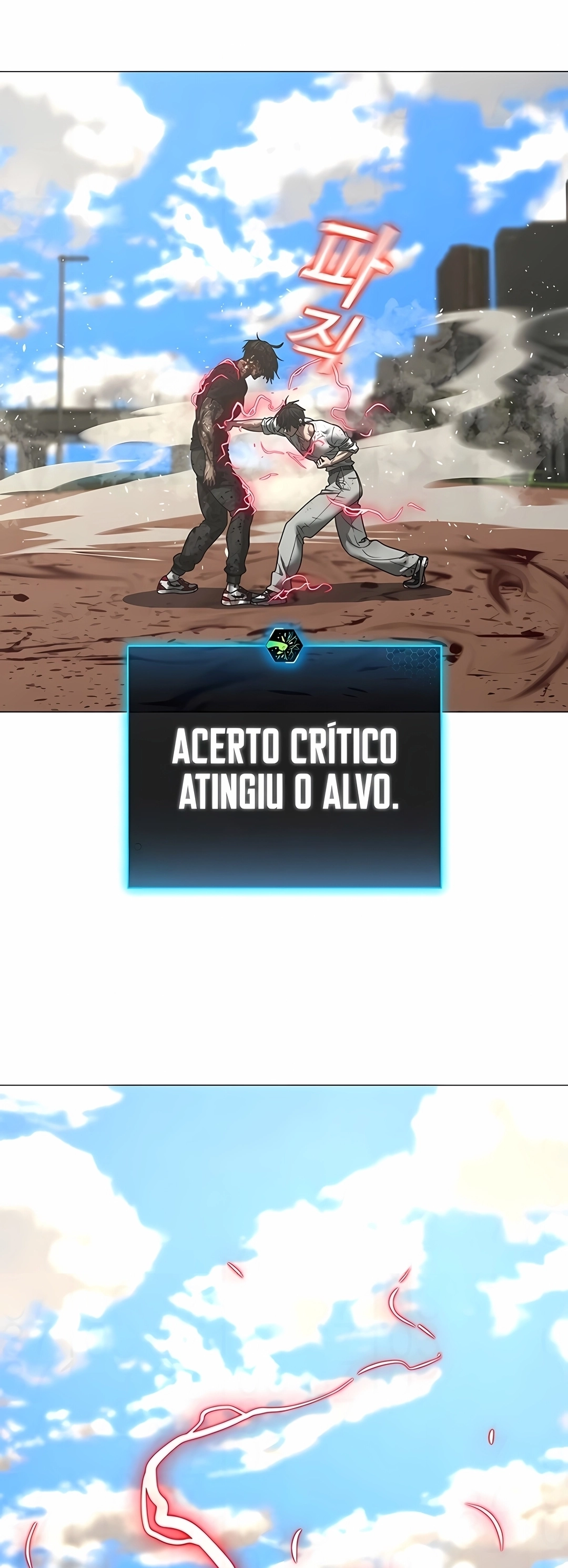 Read Reality Quest PT Manga Online