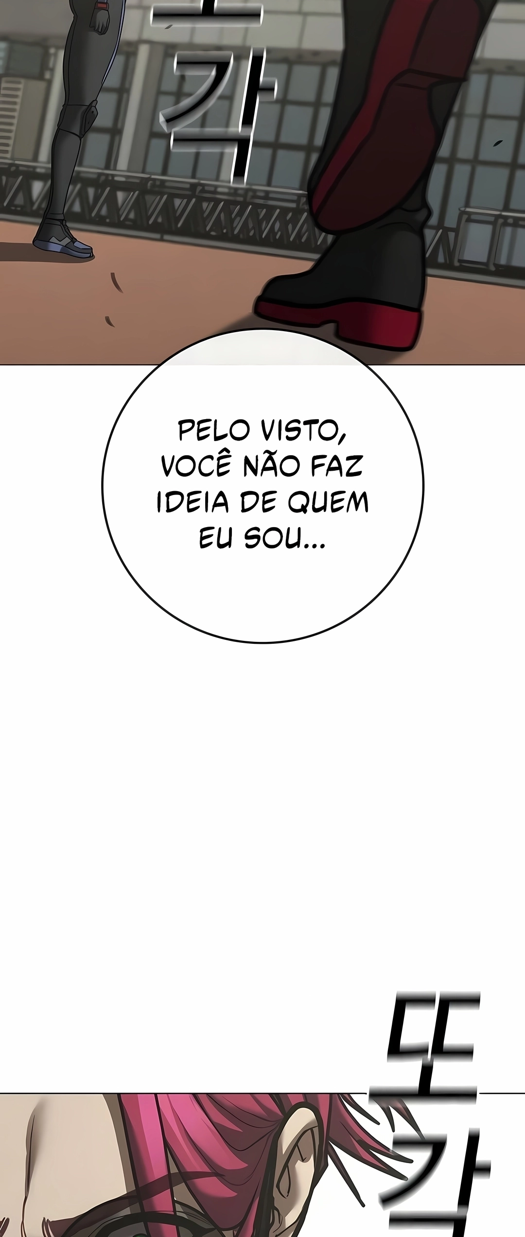 Read Reality Quest PT Manga Online
