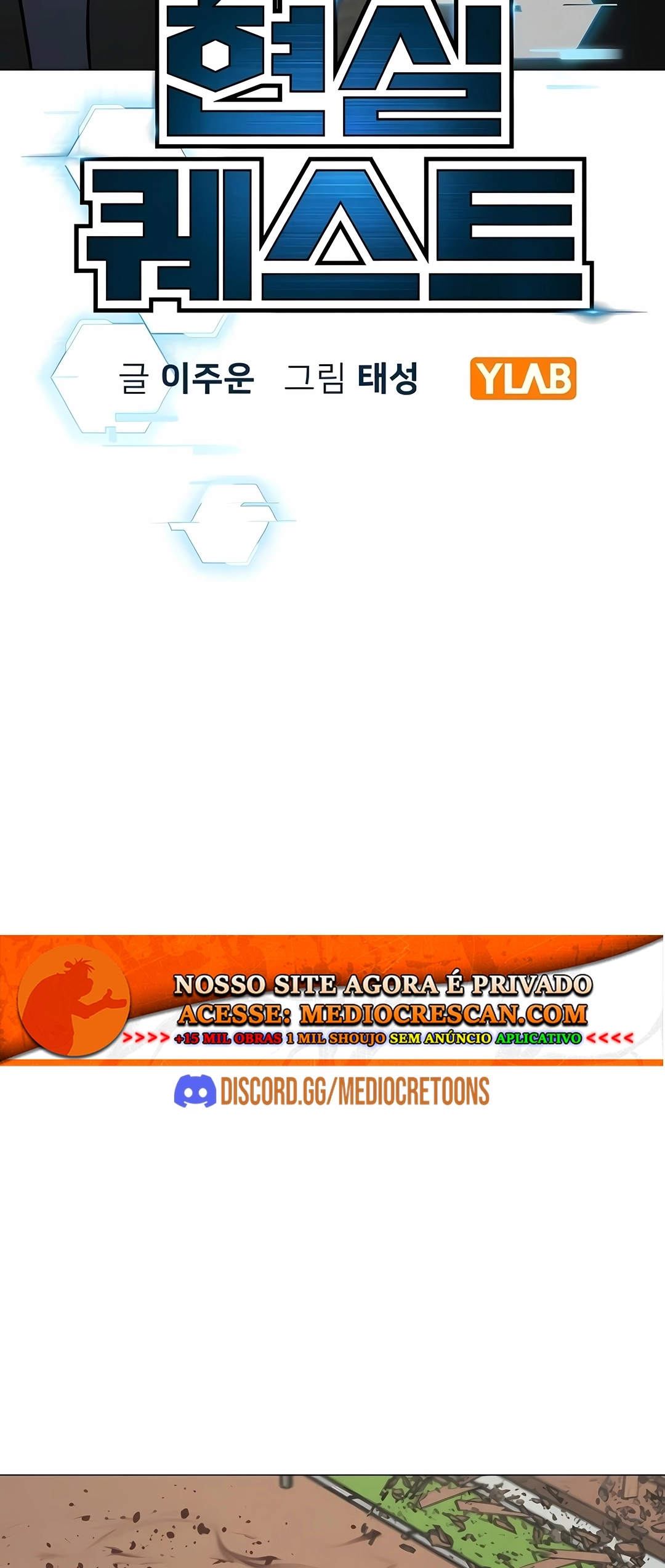 Read Reality Quest PT Manga Online