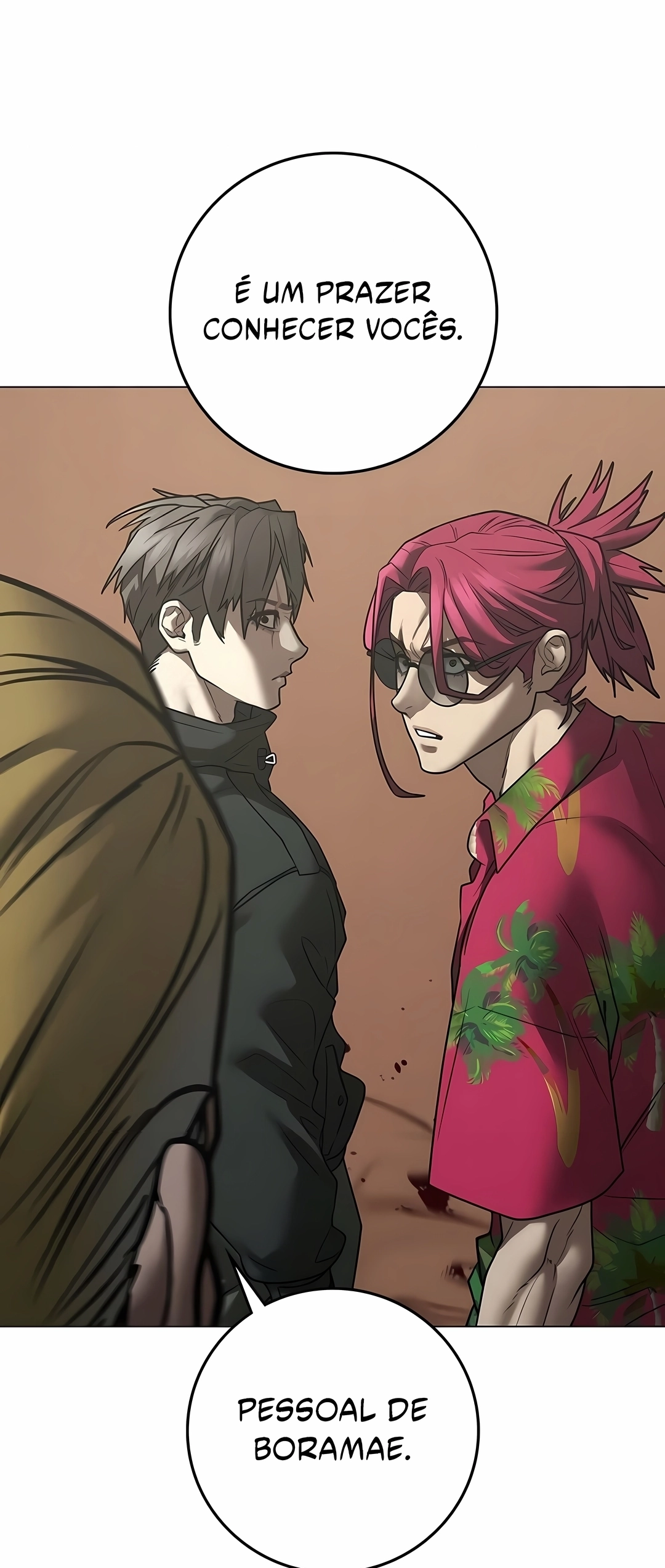 Read Reality Quest PT Manga Online