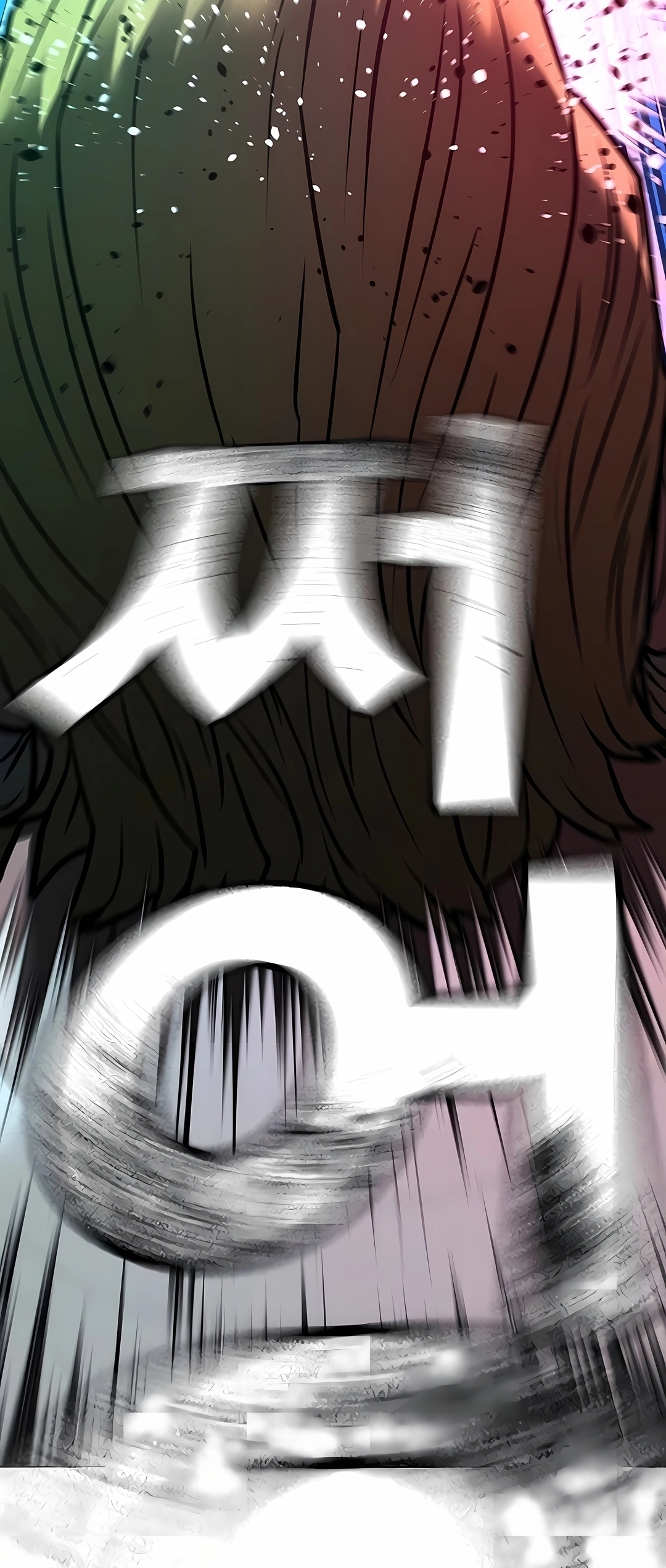 Read Reality Quest PT Manga Online