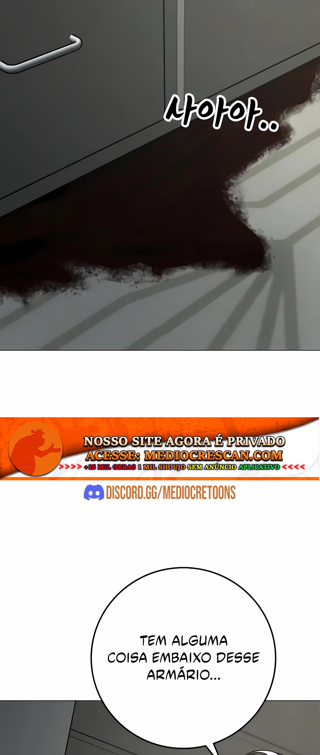 Read Reality Quest PT Manga Online