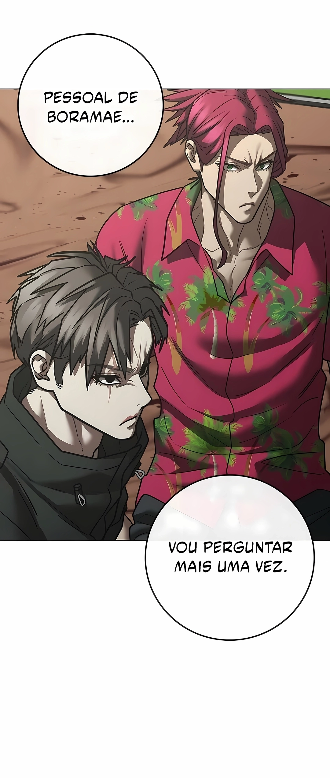 Read Reality Quest PT Manga Online