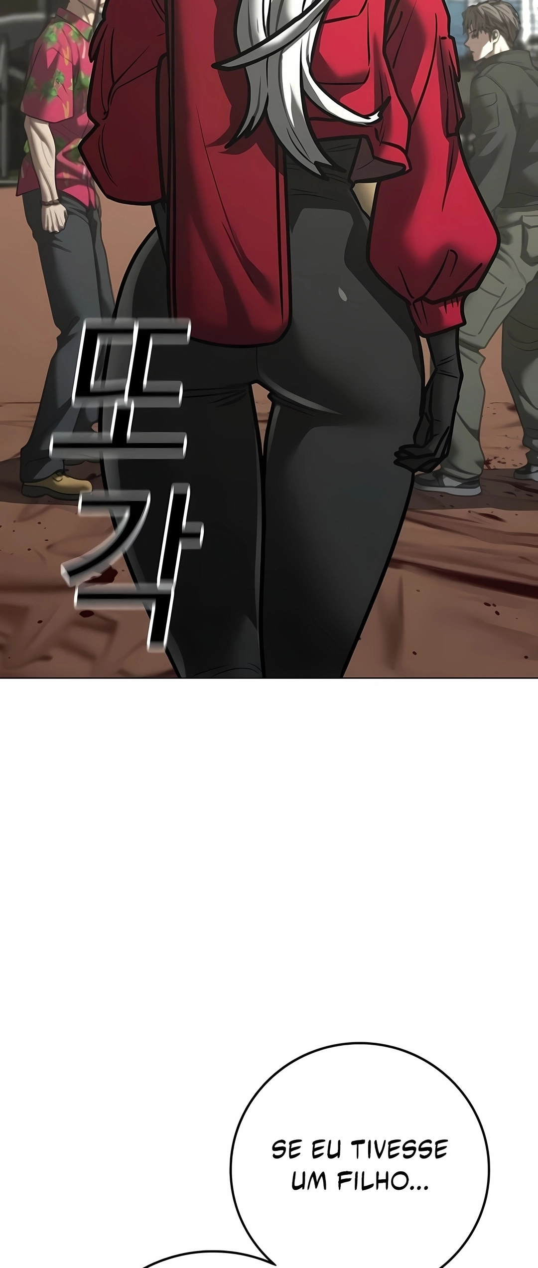 Read Reality Quest PT Manga Online